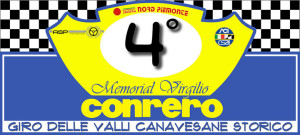 Logo_memorial_Conrero