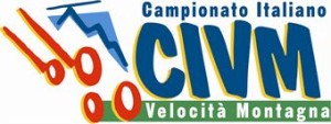 logocivm_2103