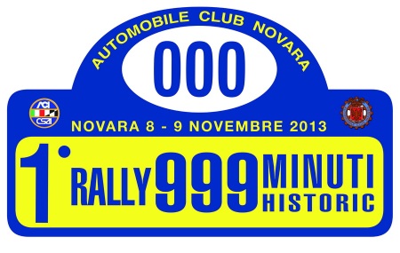 rally900 2110